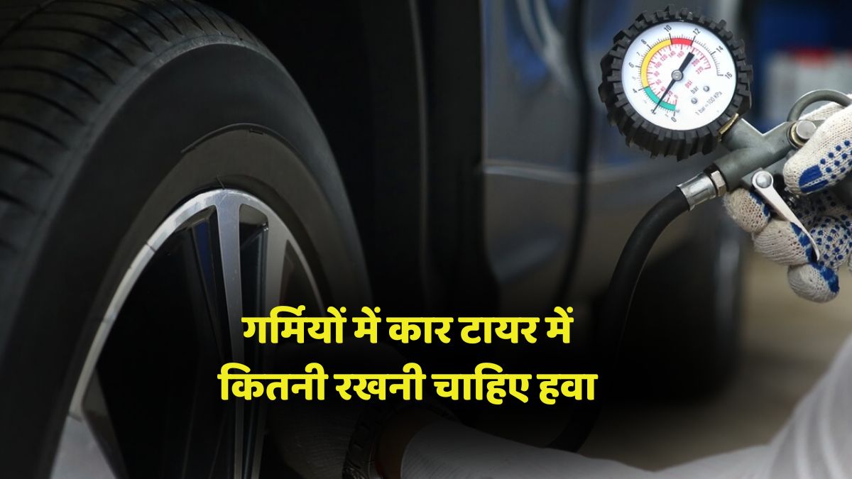 Car Tyre Pressure in Summer