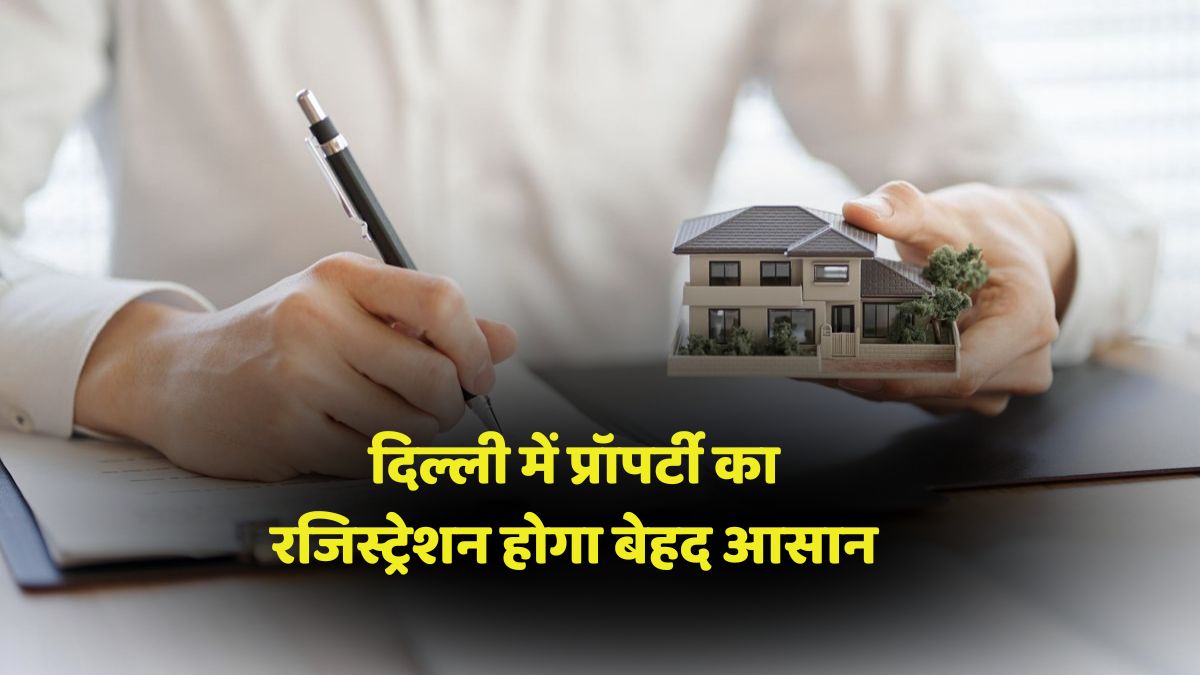property registration paperless in delhi